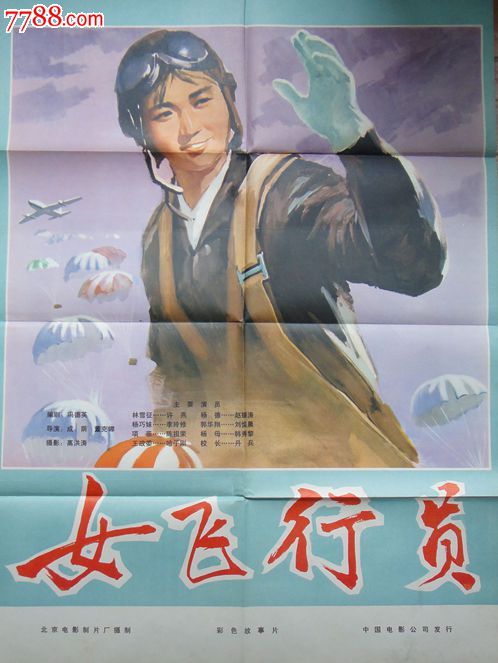 斯图加特传媒学院Diploma in Marketing